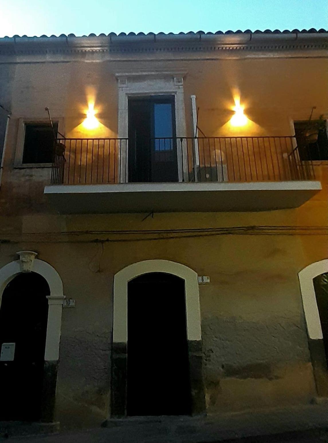 Il Palazzo Dei Normanni